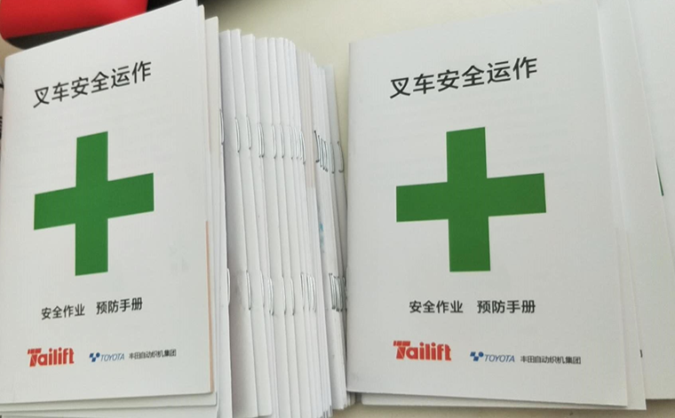 1597114663 J9直营集团【中国区】官方网站