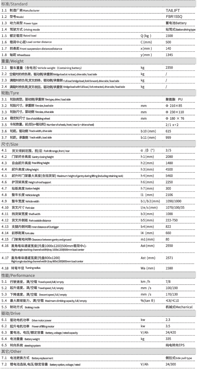 1661833212 J9直营集团【中国区】官方网站
