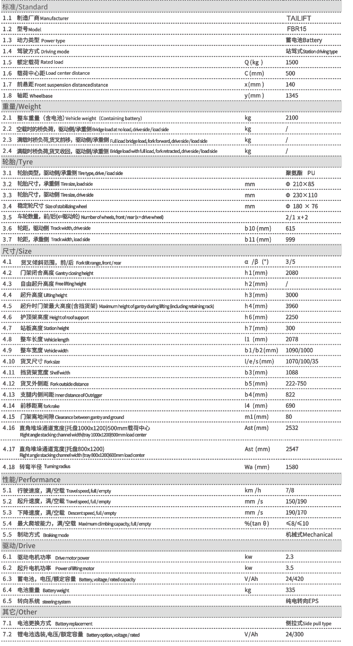 1661835584 J9直营集团【中国区】官方网站