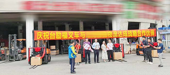 1685677302 J9直营集团【中国区】官方网站