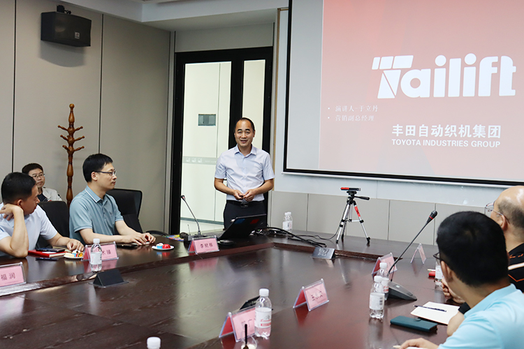 J9直营集团【中国区】官方网站