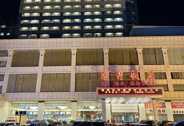 J9直营集团【中国区】官方网站