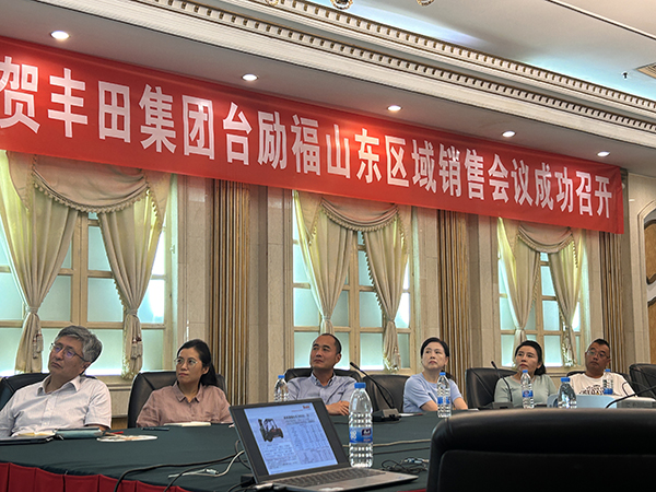 J9直营集团【中国区】官方网站