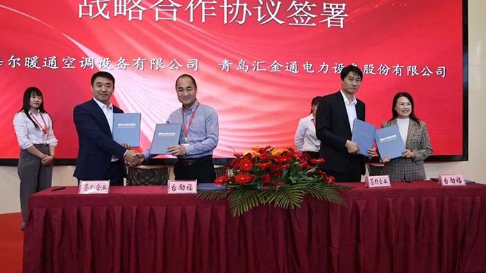 1698657913 J9直营集团【中国区】官方网站