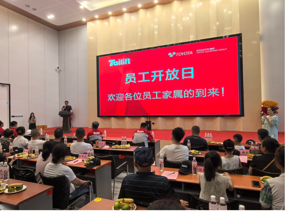 1724644946 J9直营集团【中国区】官方网站