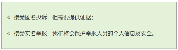 J9直营集团【中国区】官方网站